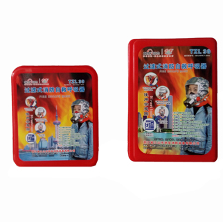 漲知識！滅火器廠家為大家介紹家中發(fā)生火災(zāi)應(yīng)該做哪些應(yīng)急處理